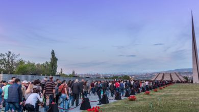 Armenian Genocide Remembrance Day